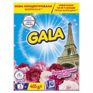 Пральний порошок для машинного та ручного прання Gala Аква-Пудра Французький аромат 0,405 кг