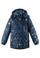 Куртка детская для мальчика Lassie Juksu р.110 темно-синий 721733-6962