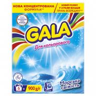 Стиральный порошок для машинной и ручной стирки Gala Аква-пудра Морская свежесть 0,9 кг
