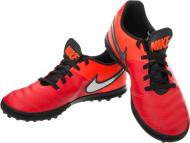 Бутсы Nike Tiempo Rio III 819196-618 р.US 5,5Y красный