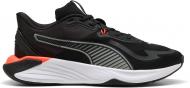 Кросівки чоловічі Puma PWR Hybrid TR 31028210 р.42,5 чорні