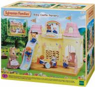 Ігровий набір Sylvanian Families Дитячий садок Замок (5316)