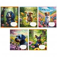 Зошит шкільний 12 аркушів коса лінія Floral dog (766929) 1 вересня