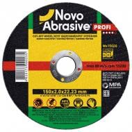 Круг отрезной NovoAbrasive 150 x 2,0 x 22,23 мм WS15020