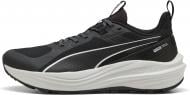 Кроссовки мужские Puma Flare Pro Trail 31173201 р.42,5 черные Кроссовки мужские Puma Flare Pro Trail 31173201 р.42,5 черные