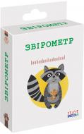 Гра настільна Селфі Медіа Зверометр 48009