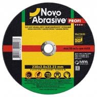 Круг отрезной NovoAbrasive 230 x 2,0 x 22,23 мм WS23020