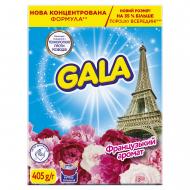 Стиральный порошок для ручной стирки Gala Аква-Пудра Французский аромат для цветного белья 0,405 кг
