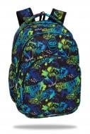 Рюкзак CoolPack #Школа Base Skate Night F027930