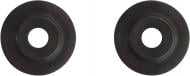Ролики и ножи для трубореза Milwaukee C12 PC-0 48380010