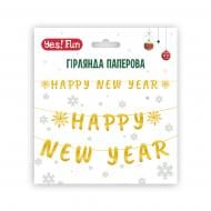 Декоративна гірлянда YES! Fun Happy New Year 14 елементів золото 3 м (974923) Декоративна гірлянда YES! Fun Happy New Year 14 елементів золото 3 м (974923)