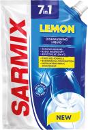 Гель для ручного мытья посуды SARMIX Лимон 0,45 л