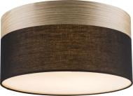 Люстра потолочная Globo Chipsy 3xE27 матовый никель 15222D