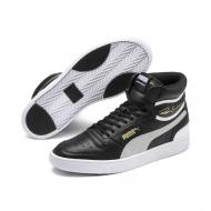 Кроссовки зимние Puma Ralph Sampson Mid 37084701 р.40,5 черные