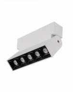 Светильник точечный Nowodvorski 10 Вт белый 10070