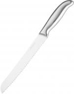 Ніж для хліба Ardesto Gemini 20,3 см нержавіюча сталь AR2137SS