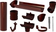 Комплект водосточной системы RoofOK 120 мм 10 м коричневый Комплект водосточной системы RoofOK 120 мм 10 м коричневый