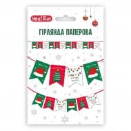 Декоративна гірлянда YES! Fun З Новим Роком 12 флажків 3 м (974925)