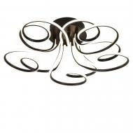 ВИТРИНА! Люстра светодиодная Victoria Lighting с пультом д/у 215 Вт коричневый Mimosa/PL5 coffee