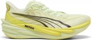 Кроссовки мужские Puma Deviate NITRO 4 31212304 р.43 желтые