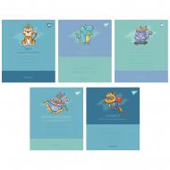 Тетрадь школьная 12 листов косая линия Unusual animals (766939) YES