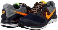 Кроссовки Nike Dual Fusion X 709558-403 -8.5 р.42
