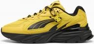 Кроссовки мужские Puma Fade Nitro PIKACHU 40810501 р.43 желтые Кроссовки мужские Puma Fade Nitro PIKACHU 40810501 р.43 желтые