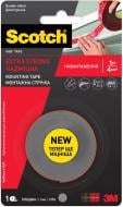 Монтажна двостороння стрічка 3M VHB надміцна сіра 12 мм х 1 м товщина 1,1 мм Монтажна двостороння стрічка 3M VHB надміцна сіра 12 мм х 1 м товщина 1,1 мм