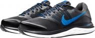 Кроссовки Nike Dual Fusion X 709558-008 -9.5 р.43