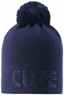 Шапочка детская для мальчика Reima 6950 р.46 темно-синий 728768-6950