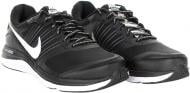Кроссовки Nike Dual Fusion X 709558-001-6 р.38,5