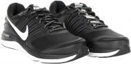 Кроссовки Nike Dual Fusion X 709558-001 -9.5 р.43