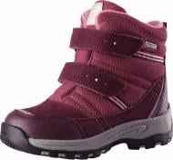 Сапоги Reima 569322_3690 р.28 вишневый