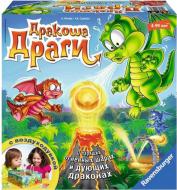 Игра настольная Ravensburger Дракоша Драги 21071