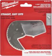 Лезвие сменное Milwaukee 48224211