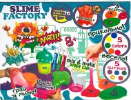 Игровой набор OKTO для экспериментов Slime Factory А 80012