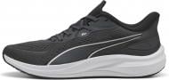 Кроссовки мужские Puma Skyrocket Lite 2 31173009 р.43 черные Кроссовки мужские Puma Skyrocket Lite 2 31173009 р.43 черные