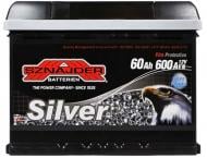 Акумулятор автомобільний SZNAJDER SILVER 60Ah 600A 12V «+» праворуч