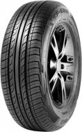 Шина SUNFULL 235/45 R17 97 W лето