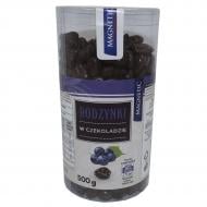 Драже Magnetic изюм в шоколаде 500 г