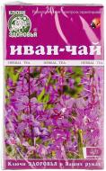 Фиточай Ключи здоровья Иван-чай 40 г 1 шт.