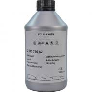 Мастило трансмісійне VAG Gear Oil 1 л (G060726A2)