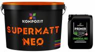 Краска интерьерная Kompozit SUPERMATT NEO Белая 7 кг + Грунтовка акриловая Kompozit UNIVERSAL-BIO 1 л
