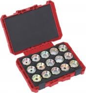 Кейс для зберігання Milwaukee 4932459339