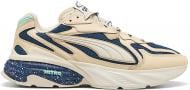 Кроссовки мужские Puma Fade Nitro LS 40620301 р.44 бежевые