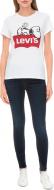 Джинси LEVIS 700 series - 710 Super Skinny 17780;0062 р. 28-32 темно-синій