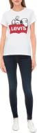 Джинсы LEVIS 700 series - 710 Super Skinny 17780;0062 р. 29-32 темно-синий