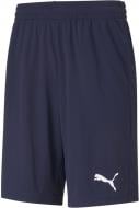 Шорти Puma ACTIVE INTERLOCK SHORTS 8" PEACOAT 58672906 р. M синій Шорти Puma ACTIVE INTERLOCK SHORTS 8" PEACOAT 58672906 р. M синій