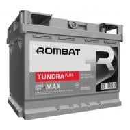 Аккумулятор автомобильный ROMBAT Tundra Plus 65Ah 640A 12V «+» справа (E265)