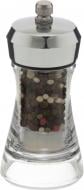 Млинок для перцю Herevin Chrome 11.5 см (181001-003)